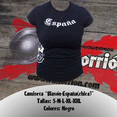 Camiseta "España-Blasón" (chica)
