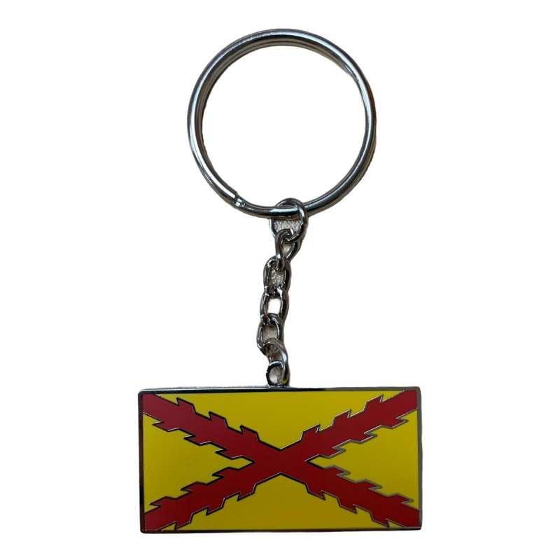 Llavero metálico Cruz de Borgoña (Felipe II)