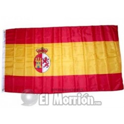 Bandera de la Armada Española(1785)