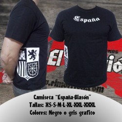 Camiseta "España-Blasón"