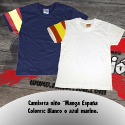 Camiseta niño manga España
