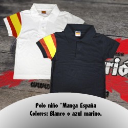 Polo niño manga España 