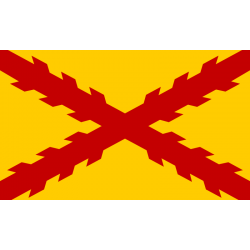 Bandera Cruz de Borgoña Tercios Españoles (Felipe II)