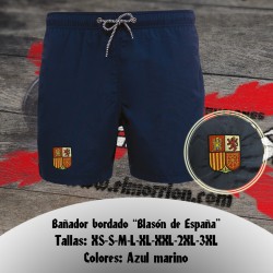 Bañador bordado "Blasón de España" LIQUIDACIÓN (TALLA S)